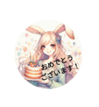 【敬語】うさ耳女子(春)（個別スタンプ：11）