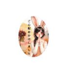 【敬語】うさ耳女子(春)（個別スタンプ：14）