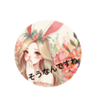 【敬語】うさ耳女子(春)（個別スタンプ：15）