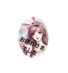 【敬語】うさ耳女子(春)（個別スタンプ：18）