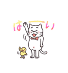白ネコと友達のお気持ちスタンプ（個別スタンプ：4）
