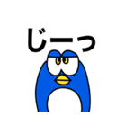 ジョンズ スタンプ 第2弾（個別スタンプ：4）