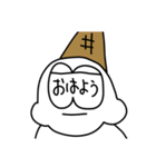 ジョンズ スタンプ 第2弾（個別スタンプ：16）