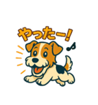 ワイヤーフォックステリアの感情だだもれ（個別スタンプ：2）