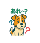 ワイヤーフォックステリアの感情だだもれ（個別スタンプ：19）