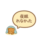 不登校の子たちへ（個別スタンプ：10）