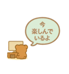 不登校の子たちへ（個別スタンプ：29）