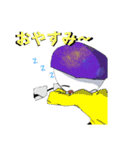 オリジナルアニメ棒物のスタンプVer3.0（個別スタンプ：3）