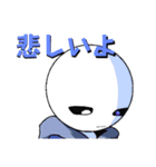 オリジナルアニメ棒物のスタンプVer3.0（個別スタンプ：6）