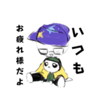 オリジナルアニメ棒物のスタンプVer3.0（個別スタンプ：12）