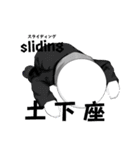 オリジナルアニメ棒物のスタンプVer3.0（個別スタンプ：13）