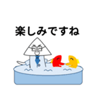 働くイカと水の生き物（個別スタンプ：23）
