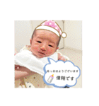 1番 偉翔です！（個別スタンプ：2）