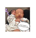1番 偉翔です！（個別スタンプ：4）