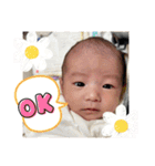 1番 偉翔です！（個別スタンプ：6）