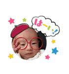 1番 偉翔です！（個別スタンプ：8）