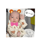 1番 偉翔です！（個別スタンプ：9）
