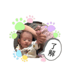 1番 偉翔です！（個別スタンプ：10）