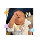 1番 偉翔です！（個別スタンプ：11）