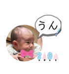 1番 偉翔です！（個別スタンプ：13）