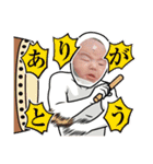 1番 偉翔です！（個別スタンプ：17）