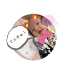 1番 偉翔です！（個別スタンプ：20）