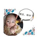 1番 偉翔です！（個別スタンプ：24）