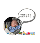 1番 偉翔です！（個別スタンプ：26）