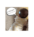 1番 偉翔です！（個別スタンプ：27）