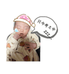 1番 偉翔です！（個別スタンプ：28）