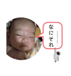 1番 偉翔です！（個別スタンプ：29）