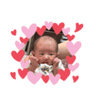 1番 偉翔です！（個別スタンプ：32）