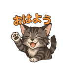 くすおスタンプ（個別スタンプ：1）
