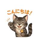 くすおスタンプ（個別スタンプ：2）