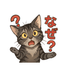 くすおスタンプ（個別スタンプ：6）