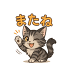 くすおスタンプ（個別スタンプ：9）