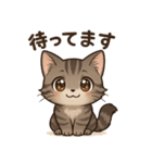 くすおスタンプ（個別スタンプ：12）