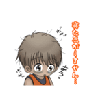 Macky の体調不良編（個別スタンプ：1）