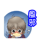 Macky の体調不良編（個別スタンプ：5）