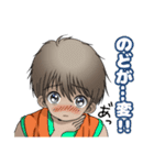 Macky の体調不良編（個別スタンプ：6）