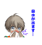 Macky の体調不良編（個別スタンプ：7）