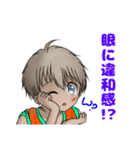 Macky の体調不良編（個別スタンプ：18）