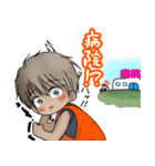Macky の体調不良編（個別スタンプ：32）
