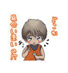 Macky の体調不良編（個別スタンプ：37）