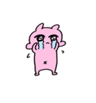 ピンクのニョ（個別スタンプ：14）