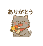 猫の日常あいさつスタンプにゃん（個別スタンプ：4）