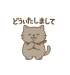 猫の日常あいさつスタンプにゃん（個別スタンプ：5）