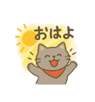猫の日常あいさつスタンプにゃん（個別スタンプ：7）