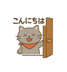 猫の日常あいさつスタンプにゃん（個別スタンプ：8）