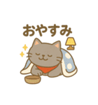 猫の日常あいさつスタンプにゃん（個別スタンプ：9）
